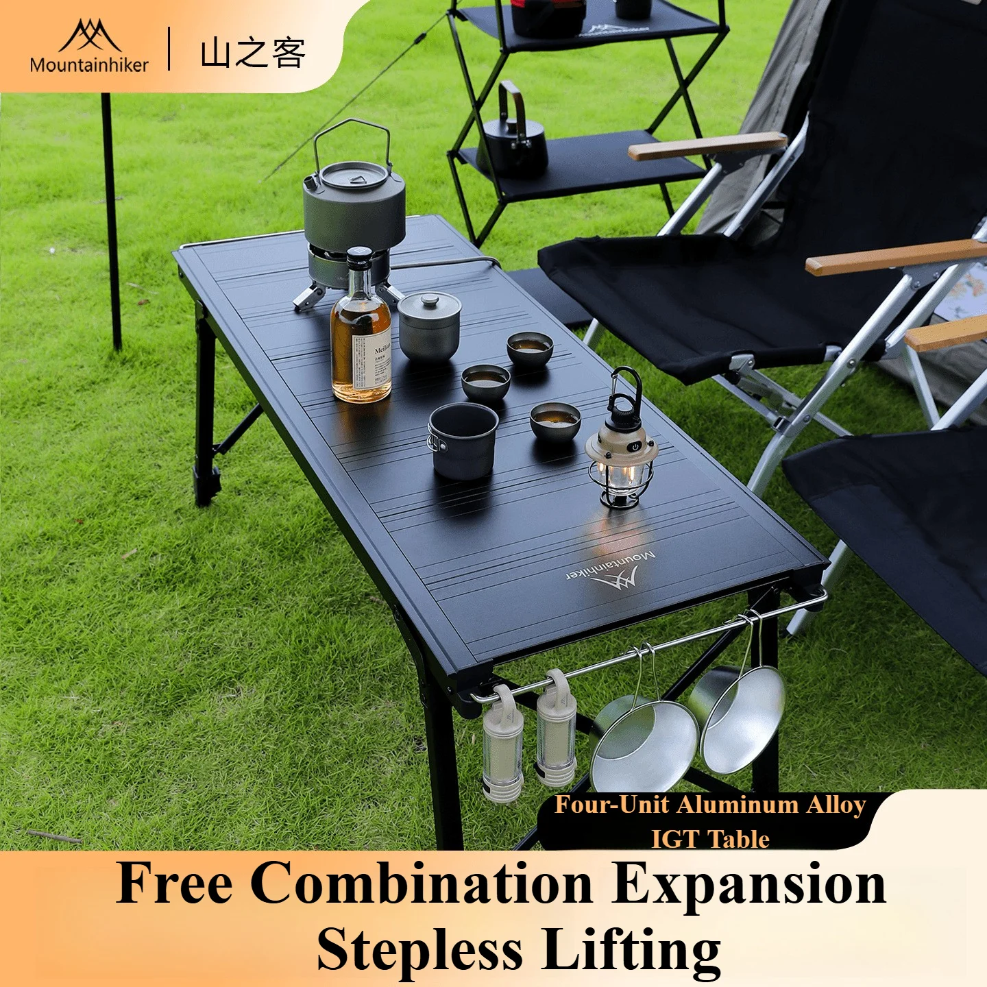 Camping Cooking Table - Mountainhiker キャンプ折りたたみリフト取り外し可能なマルチユニット IGT テーブルガスストーブポータブルキャンプバーベキューグリルテーブル屋外ピクニックテーブル