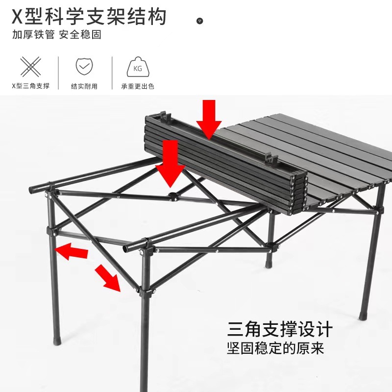 アウトドア折りたたみ式ポータブルテーブル、シンプルなレジャー - Camping Cooking Table のレビューと価格