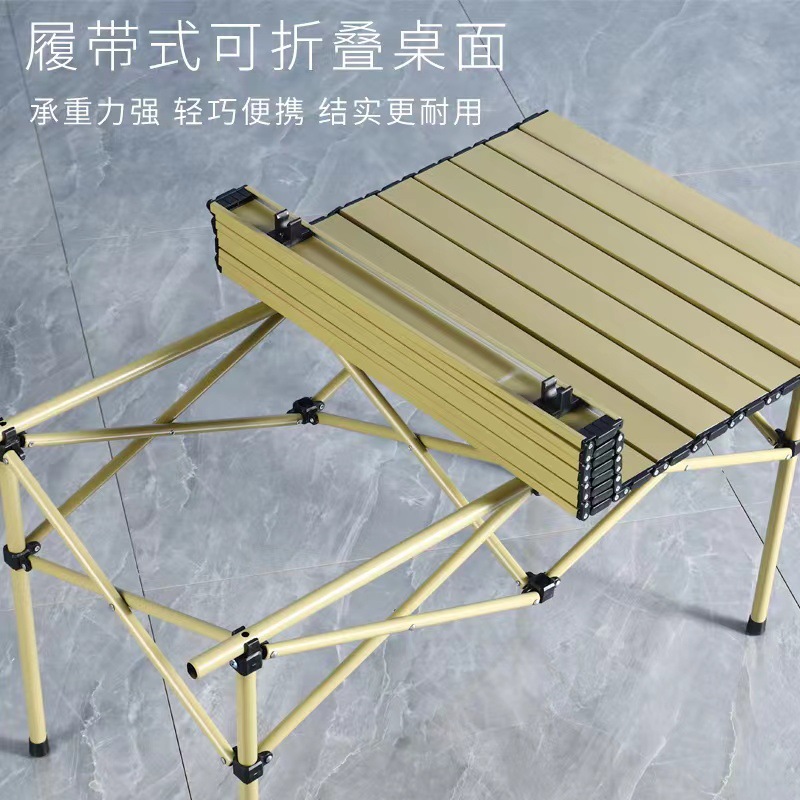 アウトドア折りたたみ式ポータブルテーブル、シンプルなレジャー - Camping Cooking Table のレビューと価格