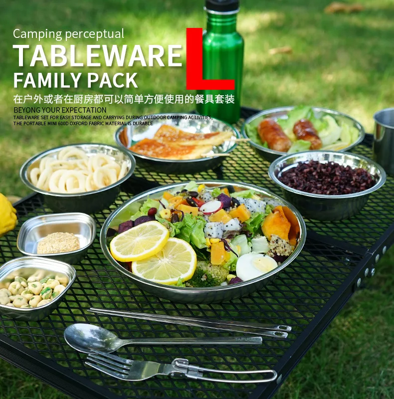 新しいキャンプ用調理器具ポータブルダイニングプレートセット2 - Camping Cooking Dining Set のレビューと価格