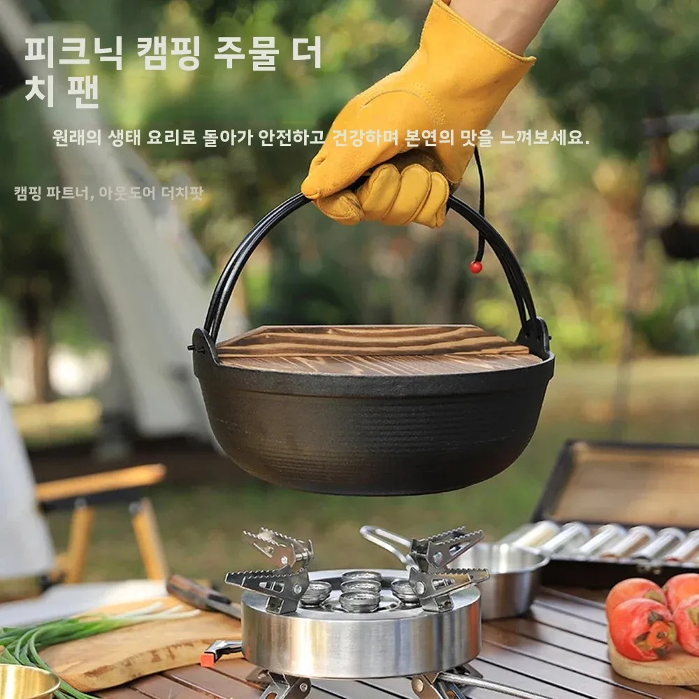 屋外用鋳鉄製ダッチオーブン鍋（蓋付き）頑丈なノンスティック加 - Camp Dutch Oven Cast のレビューと価格