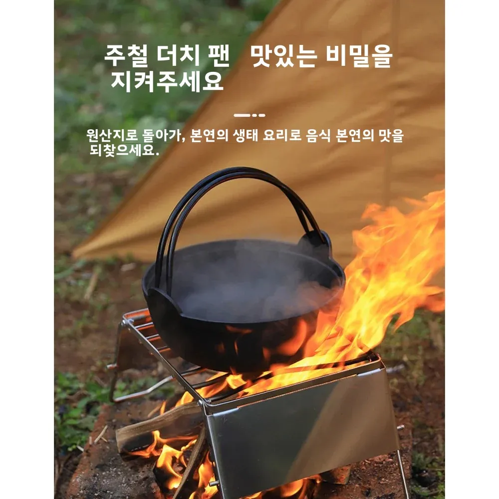 屋外用鋳鉄製ダッチオーブン鍋（蓋付き）頑丈なノンスティック加 - Camp Dutch Oven Cast のレビューと価格