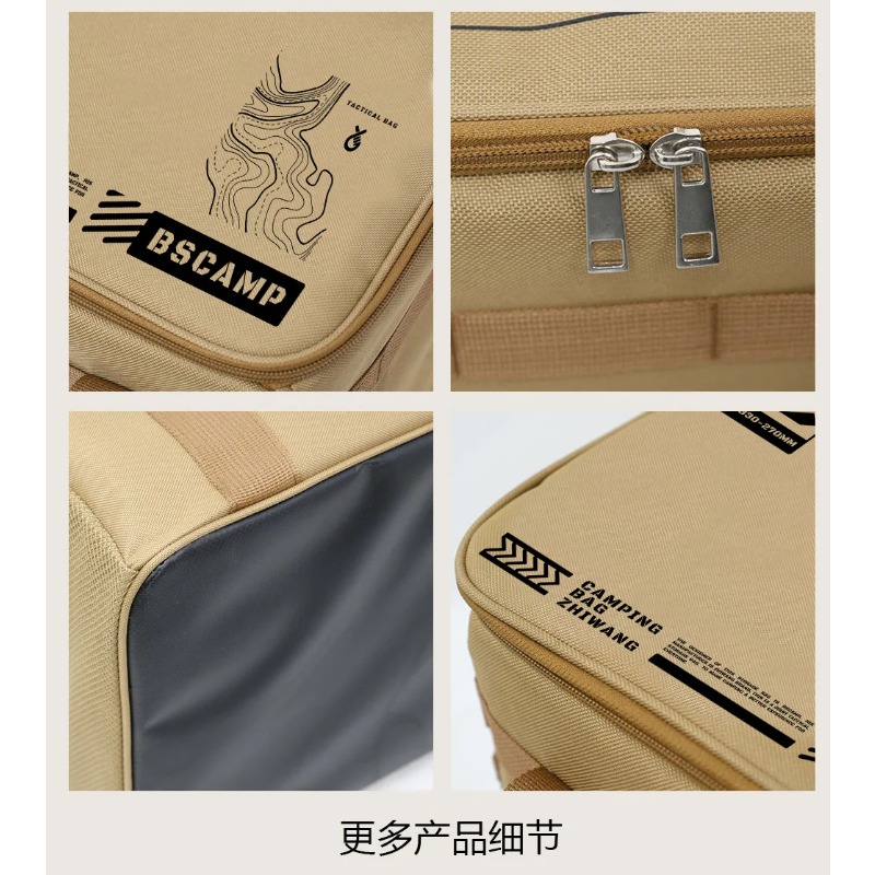 30L/42L/56L大容量折りたたみ式断熱防水戦術収納バッ - Camping Cooking Organizer のレビューと価格